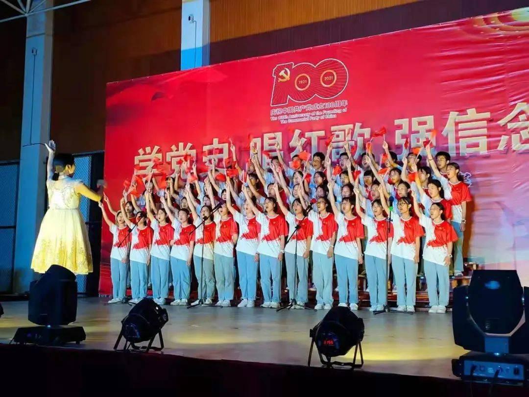 公主的夏季舞会